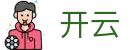 开云 - 中国官方入口 - KaiYun注册简单快捷